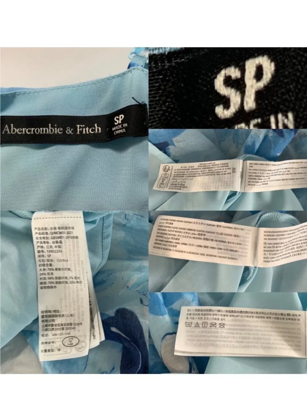 Abercrombie and Fitch Floral Tiered Maxi Dress SP Petite Blue